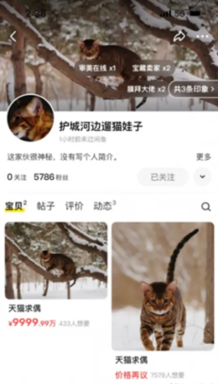 2345截图20240501171127.png
